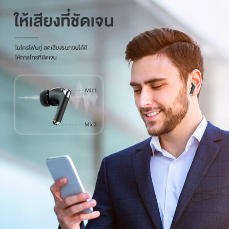 หูฟังไร้สาย TRONSMART SOUNFII R4 - สีดำ_4